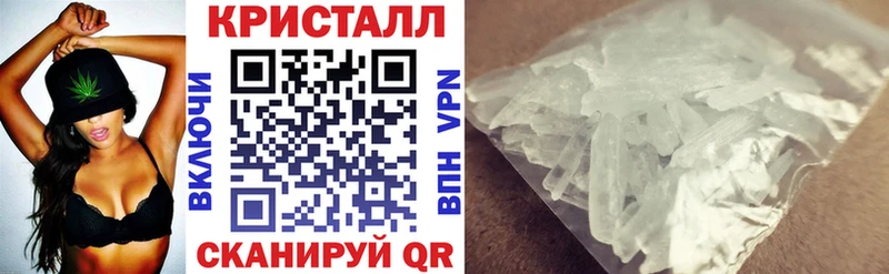 Амфетамин Розовый  купить закладку  блэк спрут как зайти  Порхов 