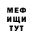 МДМА VHQ adrian meyer