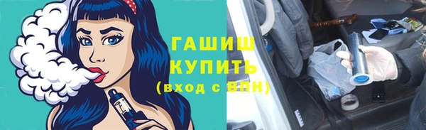 героин Аркадак