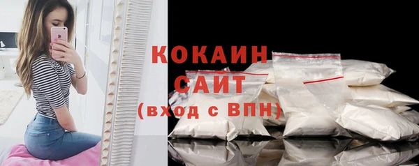 героин Аркадак