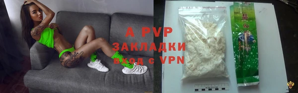 героин Аркадак