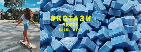 героин Аркадак