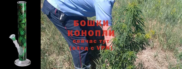 героин Аркадак