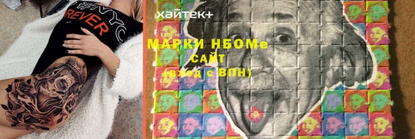 героин Аркадак