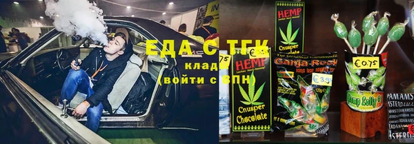 героин Аркадак
