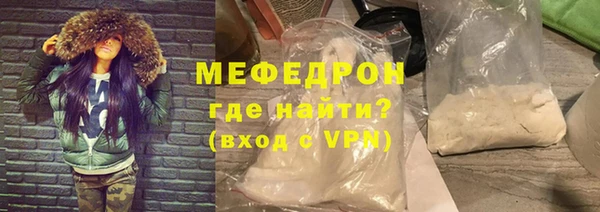 ПСИЛОЦИБИНОВЫЕ ГРИБЫ Арсеньев