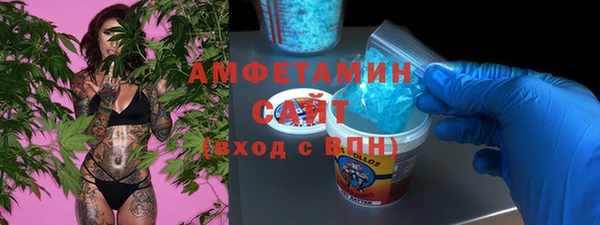 соль курить ск Баксан