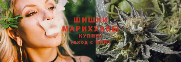 героин Аркадак