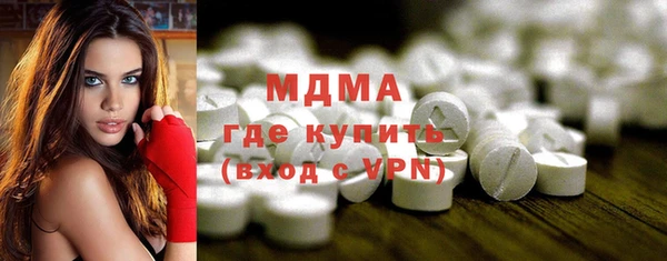 героин Аркадак