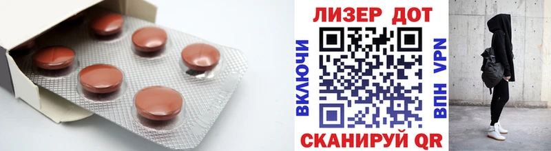 кракен tor  Порхов  LSD-25 экстази ecstasy 