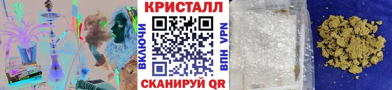 Метамфетамин Декстрометамфетамин 99.9%  Порхов 