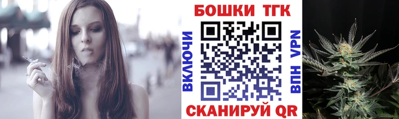 Марихуана ГИДРОПОН Порхов